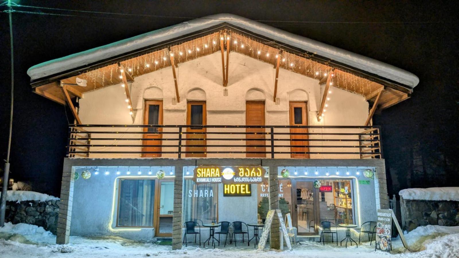 Shara Hotel Μέστια Εξωτερικό φωτογραφία